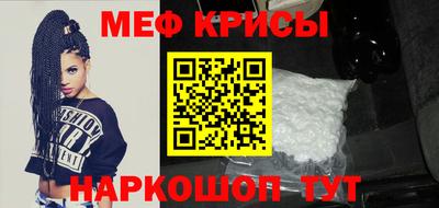 альфа пвп Коммунар