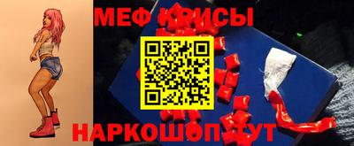 альфа пвп Коммунар