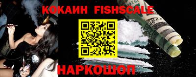 таблы Конаково