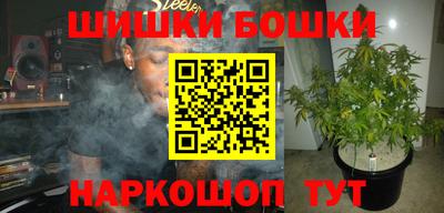 таблы Конаково