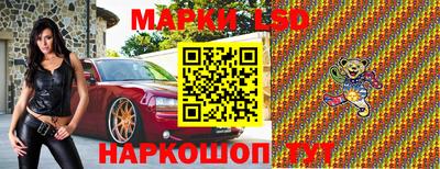 альфа пвп Коммунар