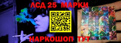 альфа пвп Коммунар