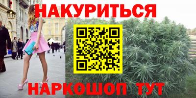 таблы Конаково