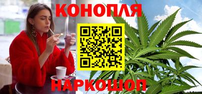 таблы Конаково