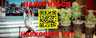 альфа пвп Коммунар
