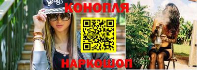 таблы Конаково