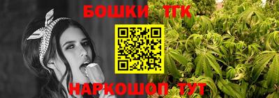 альфа пвп Коммунар
