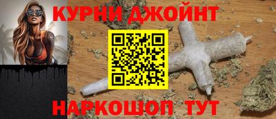 альфа пвп Коммунар