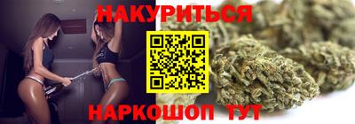 альфа пвп Коммунар