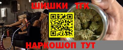 таблы Конаково