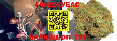 таблы Конаково