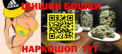 COCAINE Комсомольск-на-Амуре