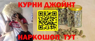 COCAINE Комсомольск-на-Амуре