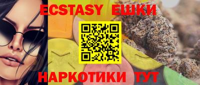таблы Конаково