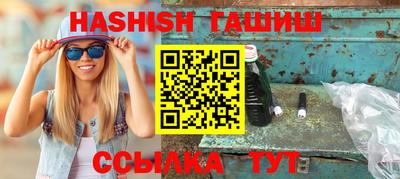 таблы Конаково