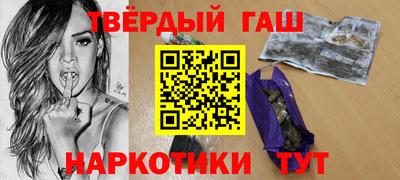 альфа пвп Коммунар