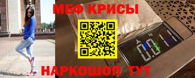 таблы Конаково